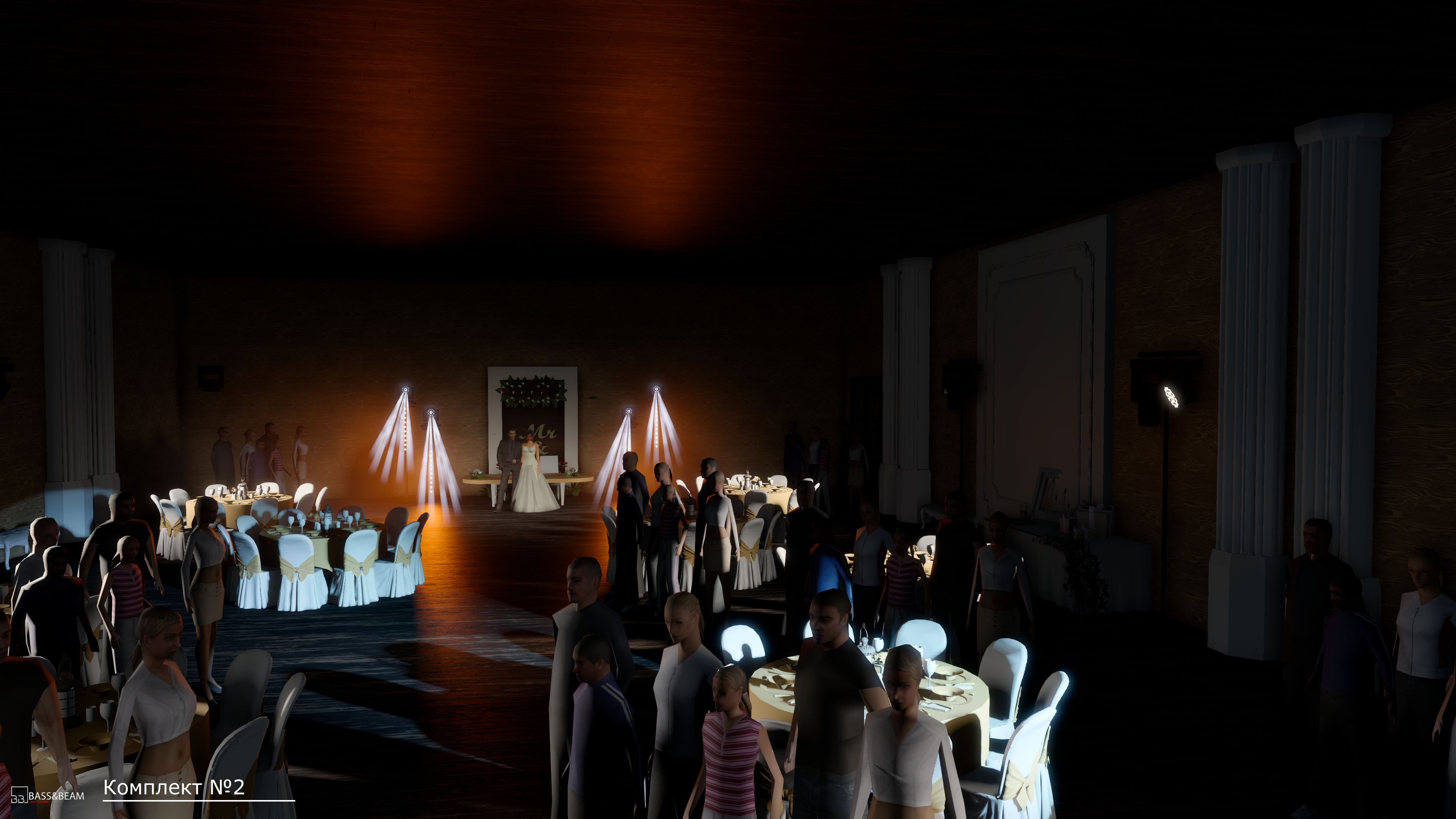 Комплект "ПРЕЗИДИУМ" №2