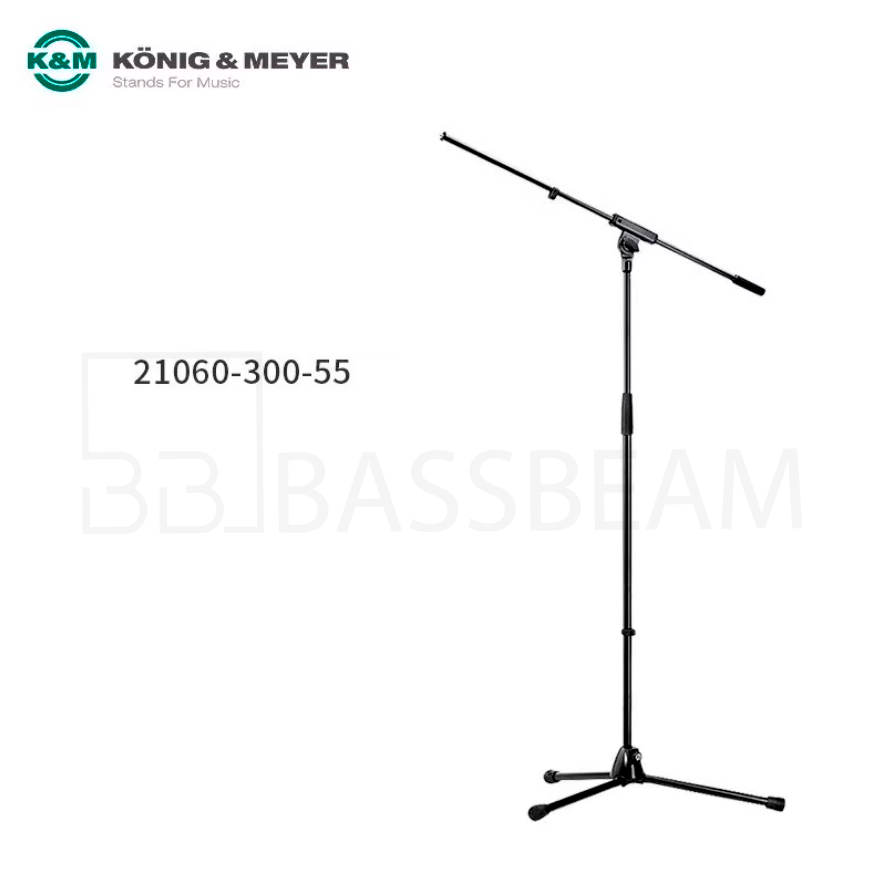 Стойка для микрофона K&M 21060-300-55